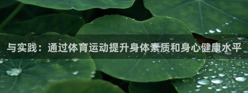 米兰体育客服24小时人工热线电话号码